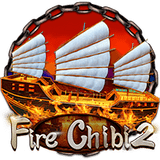 Fire Chibi 2 
