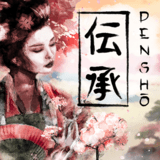 Densho
